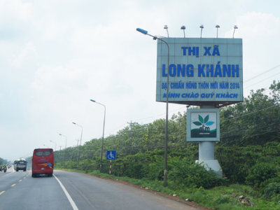 thành phố Long Khánh, Đồng Nai